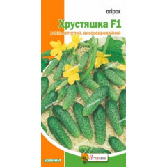 Семена огурца пч. Хрустяшка , 0,5 гр