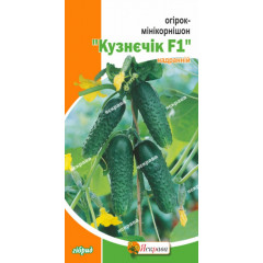Семена огурца пч. Кузнечик , 0.5 гр
