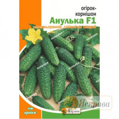 Семена огурца пч. Аннулька , 0.5 гр