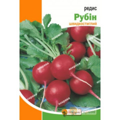 Редис "Рубин", 3 г