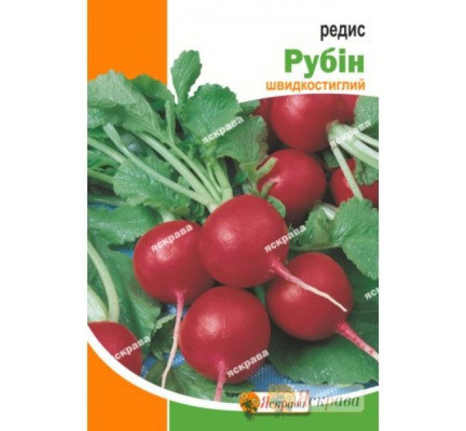 Редис "Рубин", 3 г