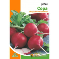 Редис "Сора", 3 г