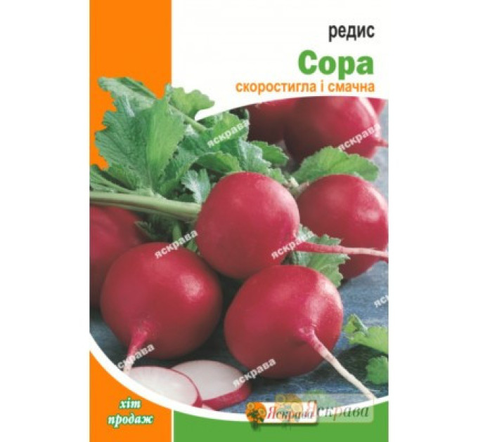 Редис "Сора", 3 г