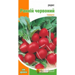 Редис "Ранний красный", 3 г
