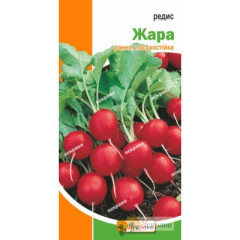 Редис "Жара", 3 г