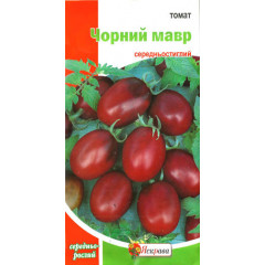 Семена томата Черный Мавр 0,1 гр
