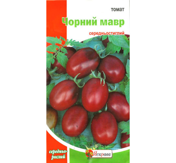 Насіння томату Чорний Мавр 0,1 гр