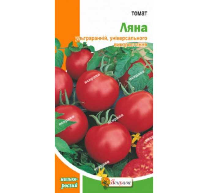 Семена томата Ляна 0,2 гр