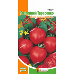 Семена томата Юбилейный Тарасенко 0,1 гр