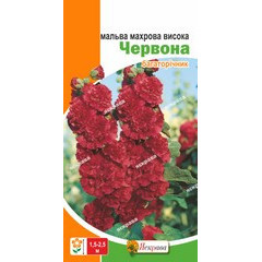 Семена цветов Мальва махровая высокая Красная, 0.3 гр