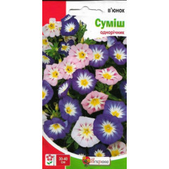 Семена цветов Вьюнок Смесь, 1.0 гр