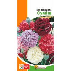 Семена цветов Мак махровый смесь, 0.2 гр