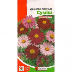 Семена цветов Хризантема гигантская смесь, 0.2 гр