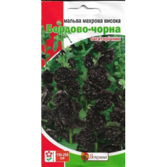 Семена цветов Мальва махровая высокая Бордово-черная, 0.3 гр