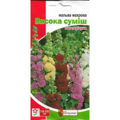 Семена цветов Мальва Садовая махровая высокая смесь, 0.3 гр