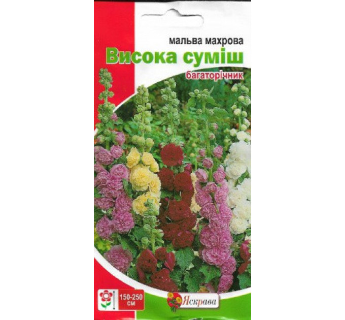 Семена цветов Мальва Садовая махровая высокая смесь, 0.3 гр