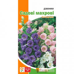 Семена цветов Колокольчики Садовые Махровые, 0.2 гр