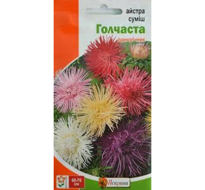 Семена цветов Астра Смесь игольчатая, 0.3 гр