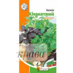 Семена Базилик Комнатный смесь, 0.2 гр