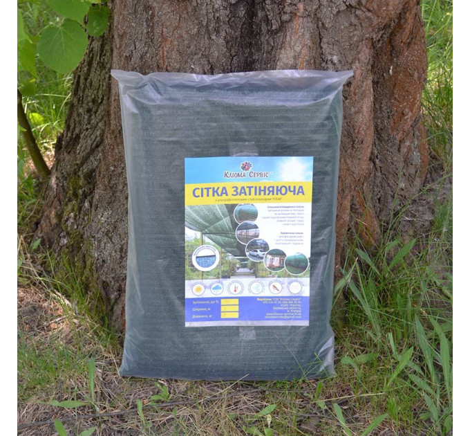 Затеняющая сетка 50% прошитая «Karatzis» 2х10 м, в пакете