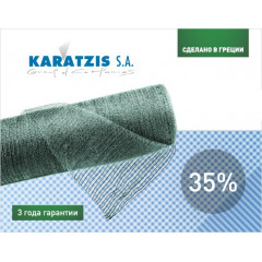 Затеняющая сетка 35% «Karatzis» 50х2 м