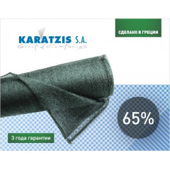 Затеняющая сетка 65% «Karatzis» 50х3 м