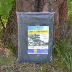 Затеняющая сетка 85% прошитая «Karatzis» 3х10 м, в пакете