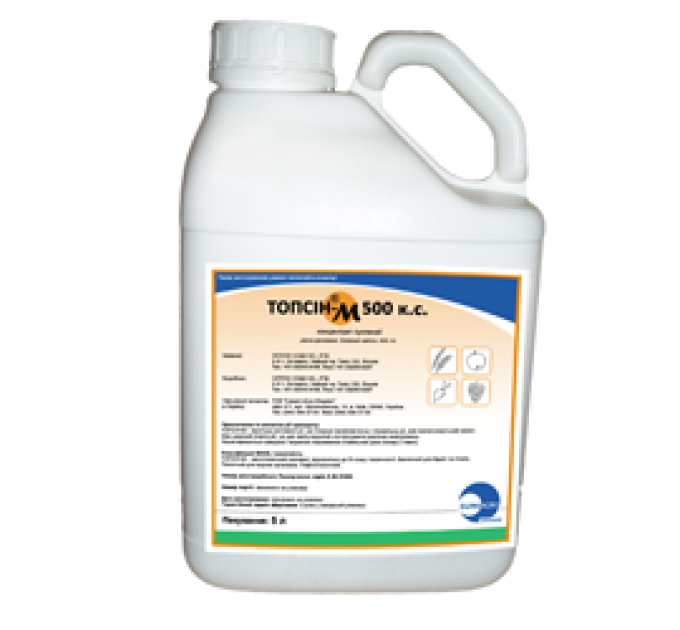 Фунгицид Топсин-М, к.с. 5 л.