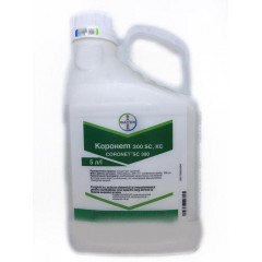 Системный фунгицид Коронет 300 SC к.с. (5 л)