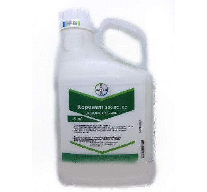 Системный фунгицид Коронет 300 SC к.с. (5 л)