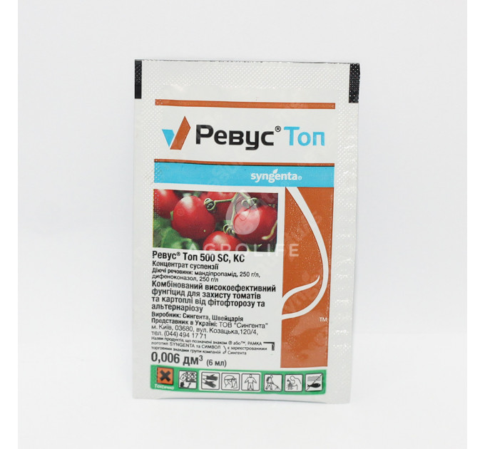 Фунгицид Ревус Топ 500 SC к.с. (6 мл)