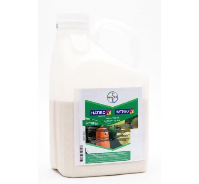 Фунгицид Нативо 75 WG в.г. (2 кг)