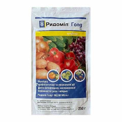 Фунгицид Ридомил Голд МЦ 68 WG в.г. (250 гр)