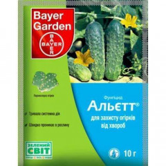 Фунгицид Магникур Буст 80 WP з.п. (10 гр) (Альетт)