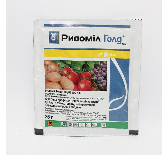 Фунгицид Ридомил Голд МЦ 68 WG в.г. (25 гр)
