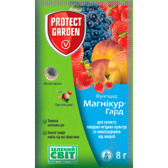 Фунгицид Магникур Гард (Тельдор) 50 WG в.г. (8 гр)
