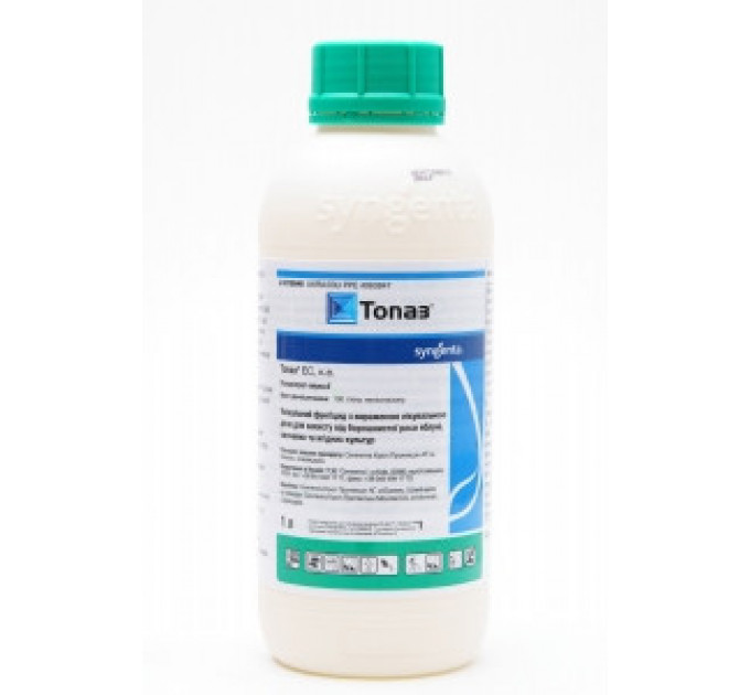 Фунгицид Топаз, к.е. 1 л.