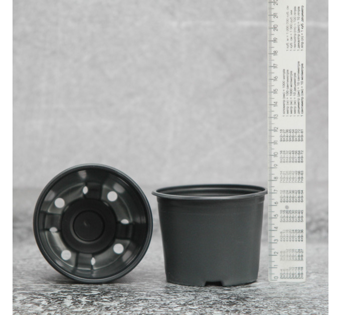 Стаканы для цветов d 9.5, мягкие для рассады с перфорацией