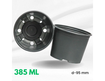 Стаканчики для розсади та квітів, d-9.5 см 385 мл (м'які) Стаканчики для розсади та квітів, d-9.5 см 385 мл (м'які)