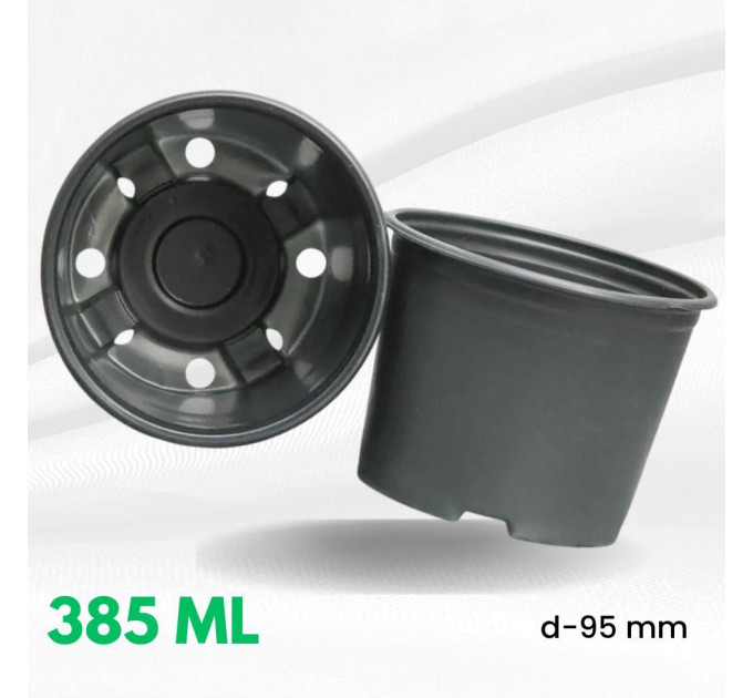 Стаканы для цветов d 9.5, мягкие для рассады с перфорацией