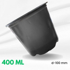 Стаканчики для рассады 400 мл d-10 см (мягкие) с перфорацией