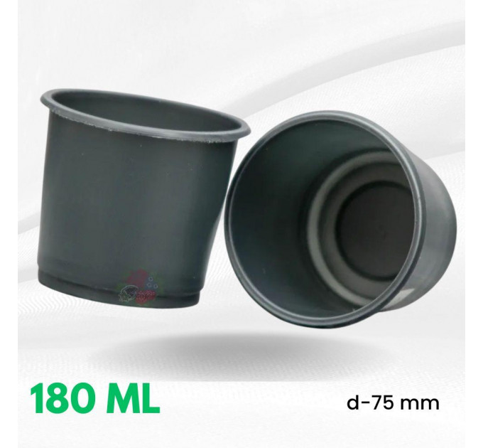 Стаканы для цветов d 7.5, мягкие для рассады без перфорации