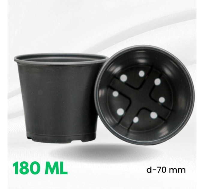Стаканы для рассады и цветов 180 мл d-7.5 см (мягкие)