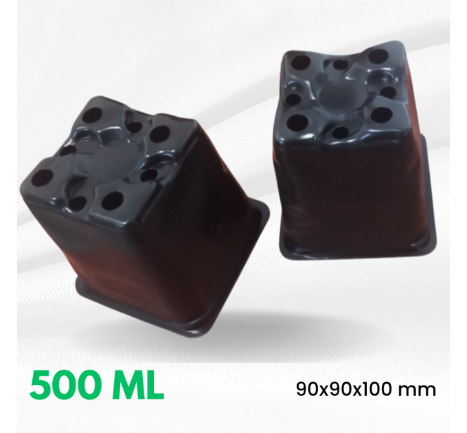 Стаканчики для рассады 500 мл h-10 см (мягкие) с перфорацией