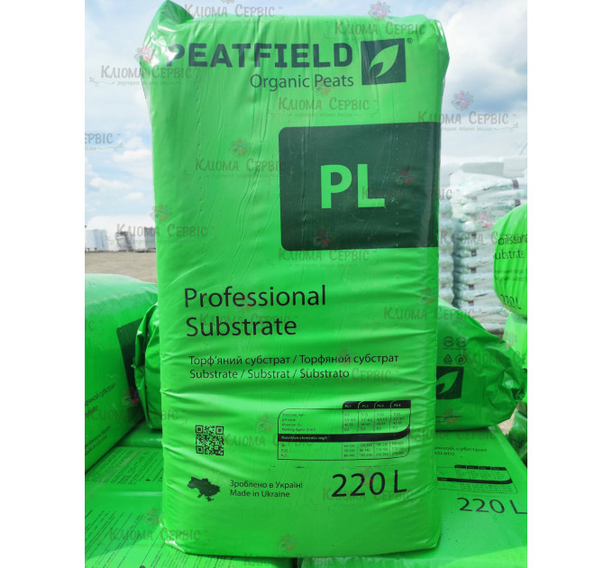 Субстрат торфяной PL-2 Expert 5.5-6.5 pH фр. 5-15 мм, 220 л