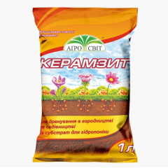 Керамзит, 1 л АгроСвит