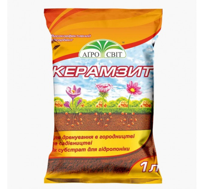 Керамзит, 1 л АгроСвит