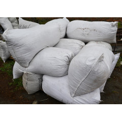 Торф нейтральный pH 5.5-6.5, 200 л