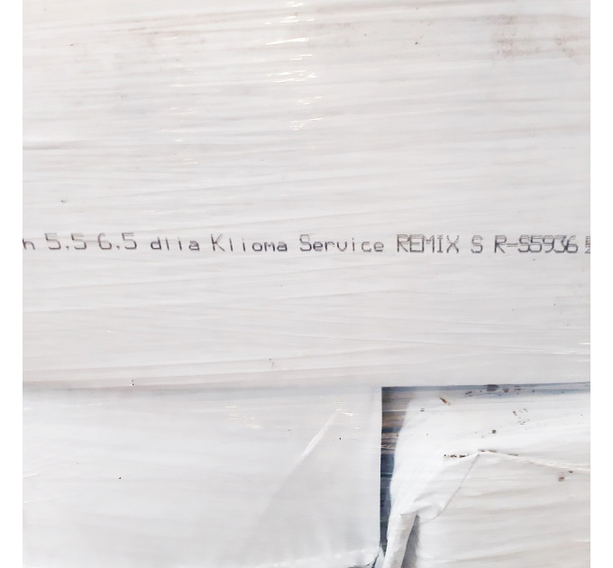 Верховой торф "Lith Peat" 5.5-6.5 pH 0-20 мм 250 л, Rėkyva