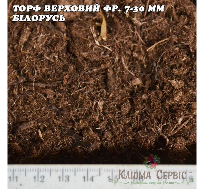 Торф белорусский верховой в пакетах 250л, фр.7-30 кислый (ph 3.5 - 4.5)